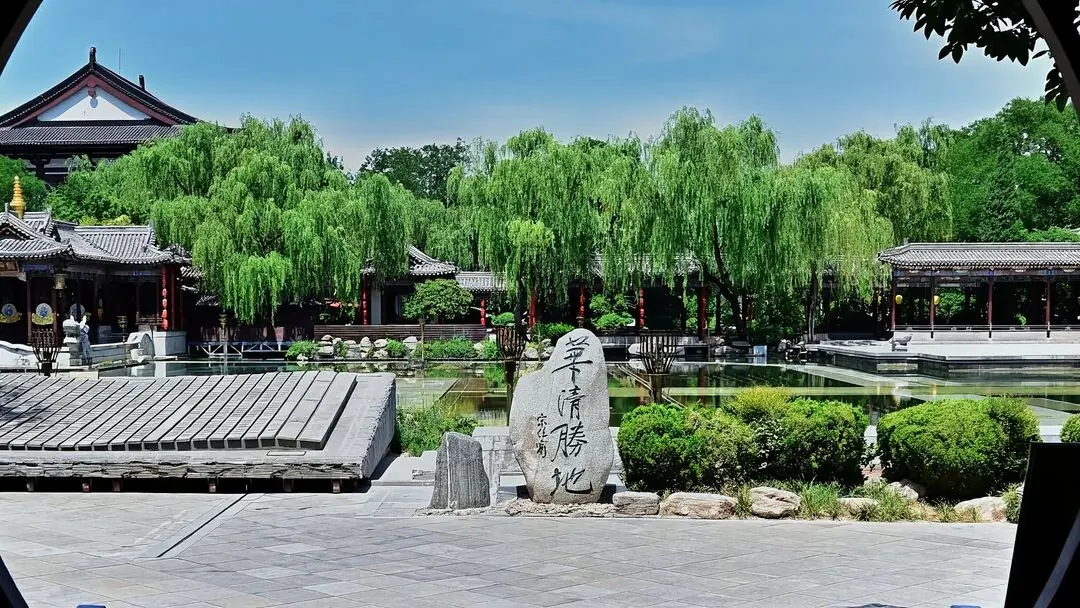 Gardens inside the palace grounds