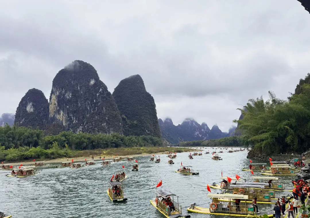 Bamboo rafts on the Yulong River